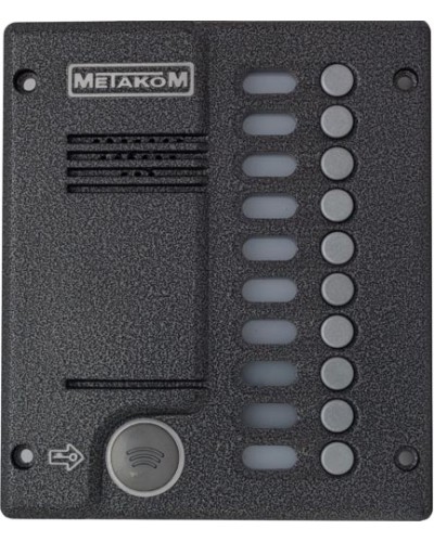 Блок вызова домофона Метаком MК10.2-MFEVN в Уссурийске Вызывные видеопанели малоабонентные Pintop.ru