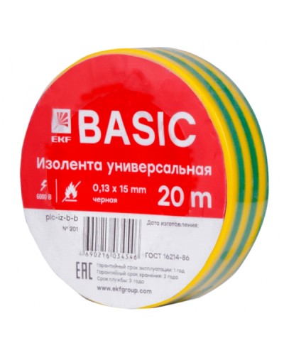 Изолента класс В (0,13х15мм) (20м.) желто-зеленая EKF Basic (plc-iz-b-yg) в Уссурийске Аксессуары для кабель-канала Pintop.ru