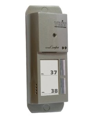 Блок вызова домофона Vizit БВД-405А-2 в Уссурийске Блоки вызова многоабонентные Pintop.ru