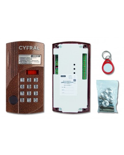 Блок вызова аудиодомофона на 20 абонентов Цифрал CCD-20/РKVС в Уссурийске Вызывные аудиопанели малоабонентные Pintop.ru