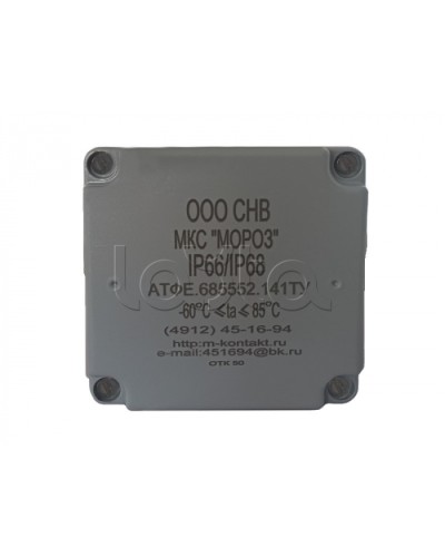 Коробка соединительная Магнито-контакт МКС «МОРОЗ» IP66/IP68 Глухая цвет серый в Уссурийске Распределительные коробки Pintop.ru