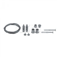 Аксессуар INNOLUX 80 697 КМ-1м (комплект для подвесного монтажа)