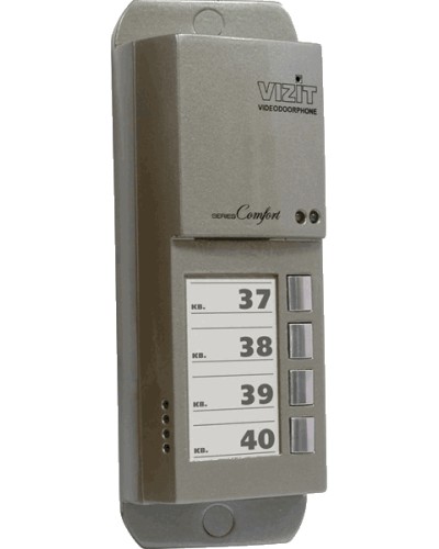 Блок вызова домофона Vizit БВД-405А-4 в Уссурийске Блоки вызова многоабонентные Pintop.ru