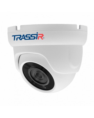 Камера видеонаблюдения купольная DSSL TRASSIR TR-H2S5 3.6 v3 в Уссурийске Системы видеонаблюдения Pintop.ru