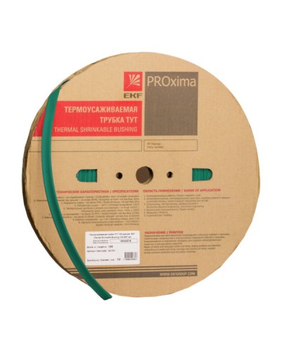Термоусаживаемая трубка ТУТ нг 12/6 зелёная рулон EKF PROxima (tut-12-j) в Уссурийске Аксессуары для кабель-канала Pintop.ru