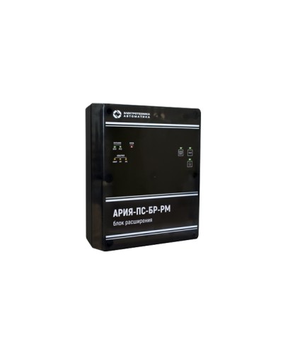 Блок расширения с возможностью трансляции музыки, встроенным плеером и резервным источником питания Электротехника и Автоматика АРИЯ-ПС-БР-РМ в Уссурийске Система оповещения АРИЯ Электротехника и Автоматика Pintop.ru