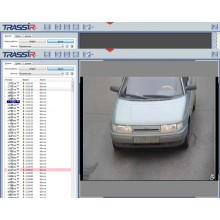 ПО система распознавания автономеров DSSL AutoTRASSIR-200 (дополнительный)
