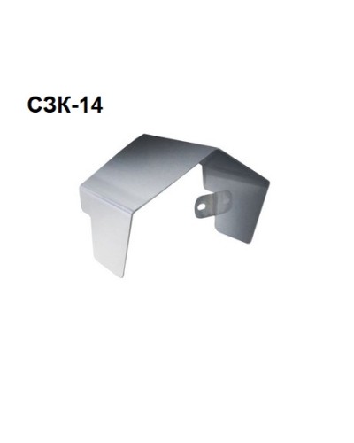 Козырек солнцезащитный Спектрон СЗК–14 в Уссурийске Пожарные извещатели (Ex) Pintop.ru