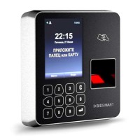 Терминал комбинированный биометрический BioSmart-WTC2-MF