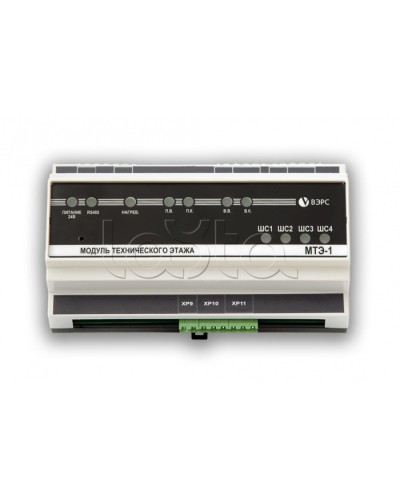 Модуль технического этажа ВЭРС МТЭ-1 (У) исп.2 в Уссурийске Системы пожаротушения и огнезащиты Pintop.ru