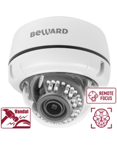 IP-камера видеонаблюдения антивандальная купольная Beward B2530DVZ в Уссурийске IP-камеры Pintop.ru