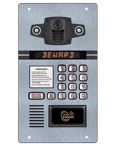 IP-домофон Beward DKS15105 в Уссурийске Абонентские IP устройства Pintop.ru