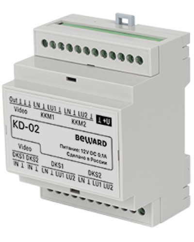 Коммутатор для одновременной работы 2-х многоабонентских домофонов Beward KD-02 в Уссурийске Аксессуары для IP домофонов Pintop.ru