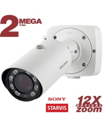 IP-камера видеонаблюдения в стандартном исполнении Beward NK54140R10 в Уссурийске IP-камеры Pintop.ru