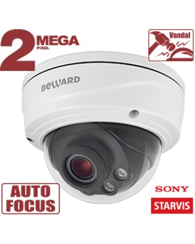 2 Мп IP-камера Beward SV2016DVZ в Уссурийске IP-камеры Pintop.ru