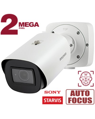 2 Мп IP-камера Beward SV2018RBZ с моторизованным объективом в Уссурийске IP-камеры Pintop.ru