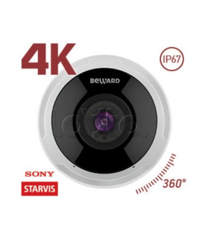 IP-камера видеонаблюдения купольная Beward SV6016FLM в Уссурийске IP-камеры Pintop.ru