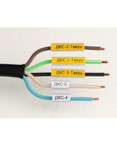 Маркировка для провода, гибкая, для трубочек. 4х12мм. Желтая DKC NUTFL12Y в Уссурийске Крепежные изделия Pintop.ru