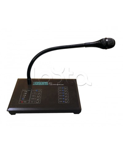 Консоль микрофонная DSPPA CM-12 в Уссурийске Система оповещения и трансляции Dsppa Pintop.ru