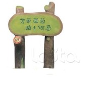 Громкоговоритель ландшафтный всепогодный DSPPA DSP-653