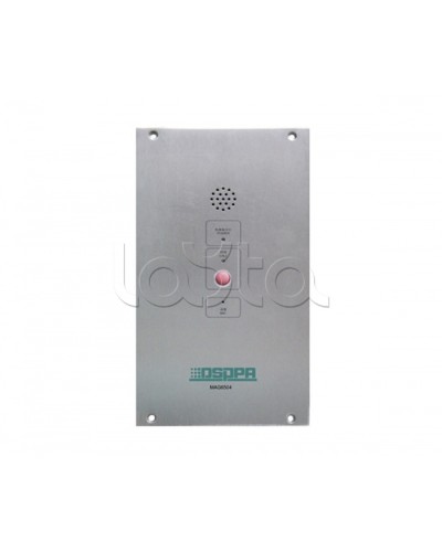 IP-панель экстренной связи DSPPA MAG-6504 в Уссурийске Система оповещения и трансляции Dsppa Pintop.ru