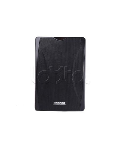 IP-громкоговоритель DSPPA MAG-6463 в Уссурийске Система оповещения и трансляции Dsppa Pintop.ru