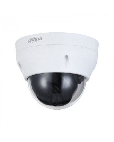 IP-камера видеонаблюдения купольная Dahua DH-IPC-HDPW1230R1P-0360B-S5 в Уссурийске IP-камеры Pintop.ru