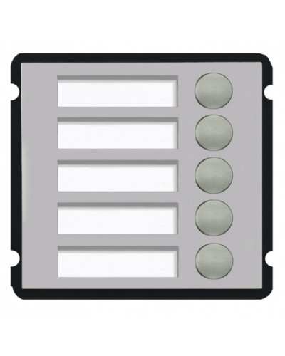 Модуль с 5 кнопкой Dahua VTO2000A-B1 в Уссурийске Дополнительное оборудование для СКУД Pintop.ru