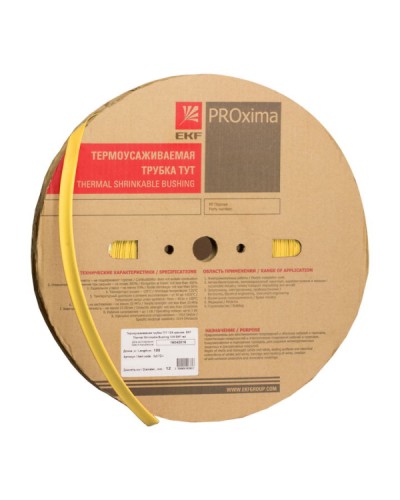 Термоусаживаемая трубка ТУТ нг 10/5 желтая рулон EKF PROxima (tut-10-y) в Уссурийске Аксессуары для кабель-канала Pintop.ru