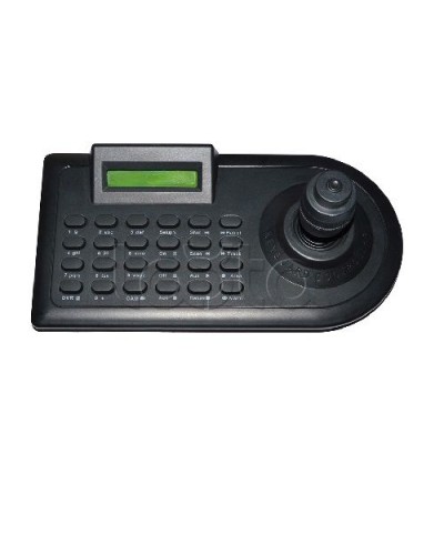 Пульт управления EverFocus ACE-C2 в Уссурийске Пульты управления и матричные переключатели для видеонаблюдения Pintop.ru