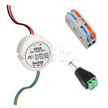 Уличный блок питания Fox FX-WP12/2A