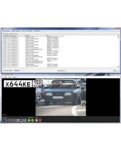 ПО для распознавания автономеров совместно со СКУД Gate Автомаршал.Gate-30-1-RU в Уссурийске Системы видеонаблюдения Pintop.ru
