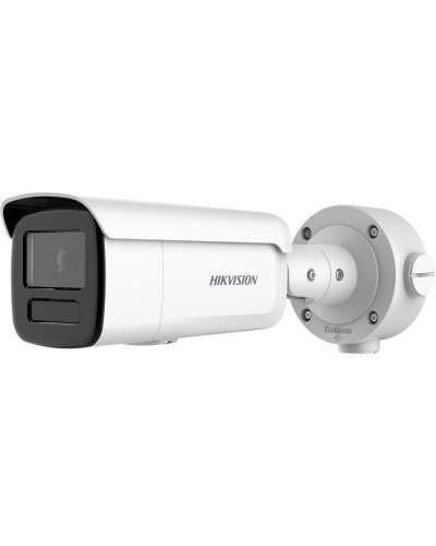 Уличная IP-камера Hikvision DS-2CD3T66G2-4IS(6mm)(H) в Уссурийске IP-камеры Pintop.ru