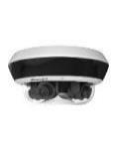 Уличная IP-камера Hikvision DS-2CD6D44G1H-IZS(2.8-12mm) в Уссурийске IP-камеры Pintop.ru