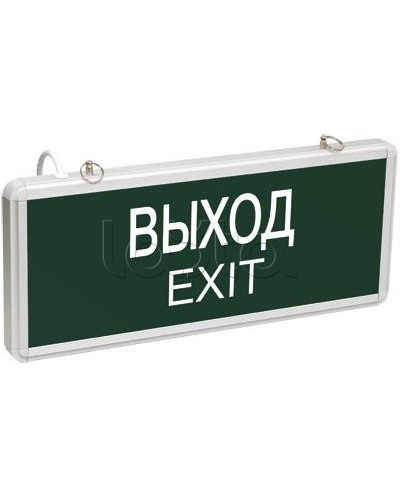 Светильник аварийный ССА 1001 Выход IEK LSSA0-1001-003-K03 в Уссурийске Светильники Pintop.ru