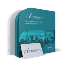 ITV Программное обеспечение Интеллект X Эксперт - Распознавание марки и модели ТС