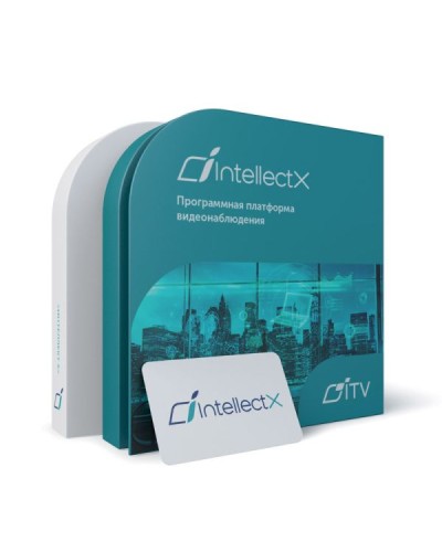 ITV Программное обеспечение Интеллект X - Система защиты в Уссурийске Системы видеонаблюдения Pintop.ru
