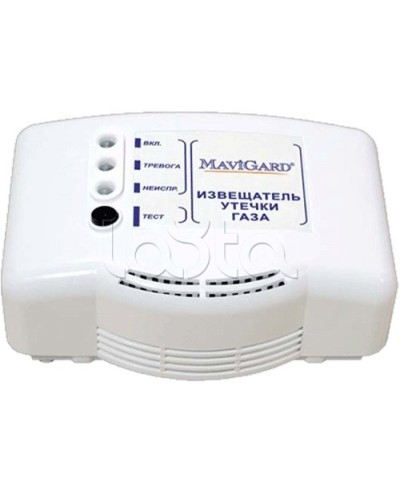 Извещатель газовый Mavigard GDR-1224C.1 (GD2R-12EC) в Уссурийске Технологические извещатели Pintop.ru