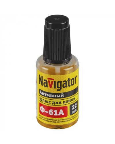 Флюс Navigator 93 265 NEM-Fl03-F22 (Ф-61А, 22 мл) в Уссурийске Аксессуары для кабель-канала Pintop.ru