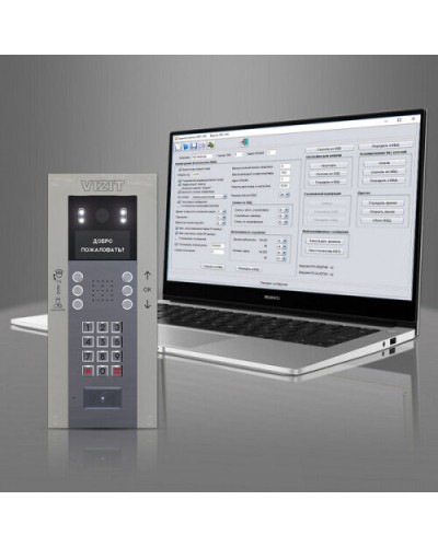 Комплект лицензий для VIZIT-GSM на ПО Администратор VSM, ПО VIZIT-Commander, ПО Администратор VIZIT-700 в Уссурийске Дополнительное оборудование для СКУД Pintop.ru