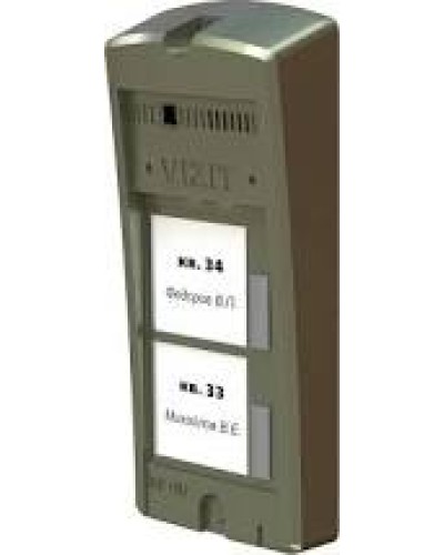 Панель вызоваVizit БВД-306-2 в Уссурийске Многоабонентные устройства Pintop.ru