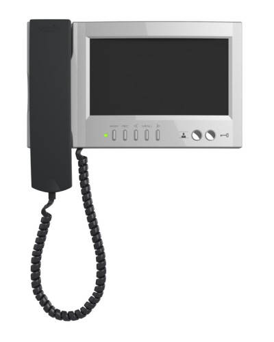 Монитор видеодомофона Vizit-M468МS в Уссурийске Многоабонентные устройства Pintop.ru