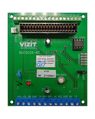 Плата печатная Vizit ЗИП БУД-302S-80 в Уссурийске Аксессуары для многоабонентных систем Pintop.ru