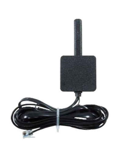 Передатчик стационарный четырёхзонный Альтоника Риф Ринг RR-701TS4 в Уссурийске Радиоканальные системы безопасности Pintop.ru