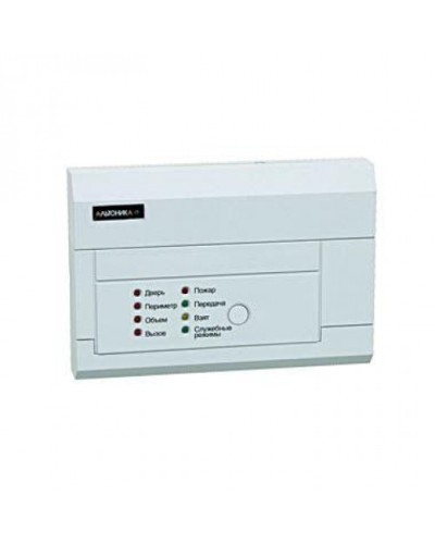 Прибор объектовый без считывателя Альтоника Риф Стринг RS-200TP-RB в Уссурийске Радиоканальные системы безопасности Pintop.ru