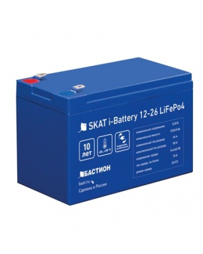 АКБ Бастион Skat i-Battery 12-26 LiFePo4 в Уссурийске Электротехническое оборудование Pintop.ru