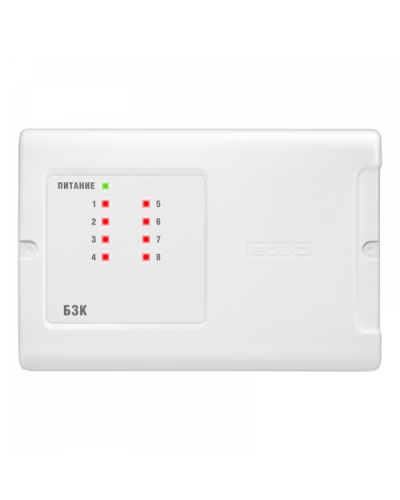 БЗК исп.03 Болид в Уссурийске Охранно-пожарное оборудование Pintop.ru