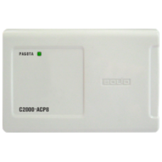 Счетчик расхода адресный Болид С2000-АСР8