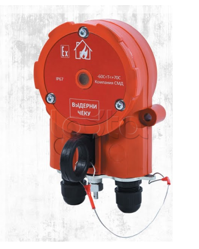 Извещатель пожарный ручной взрывозащищенный Эпотос ИПР 535 ХАЛЗАН Ех ПУСК - АМ в Уссурийске Пожарные извещатели (Ex) Pintop.ru