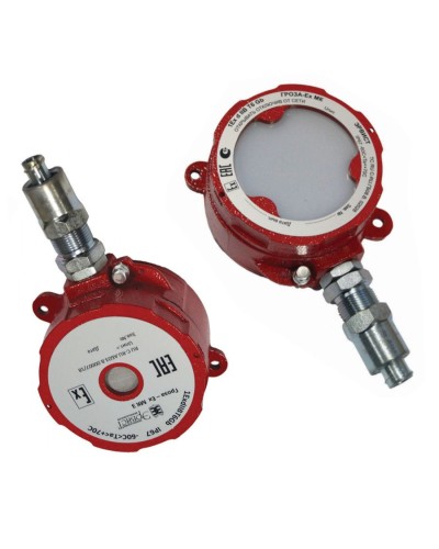 Оповещатель Эрвист Гроза-Ex МК С-220-А в Уссурийске Взрывозащищенное оборудование (Ex) Pintop.ru